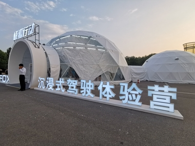 把枯燥的產品體驗玩成有趣的劇本殺，這事只有極狐ARCFOX辦到了