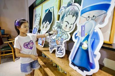 唱跳rap、劇本殺，蕭山這群孩子解鎖不少“新技能”！他們還接到了神秘任務……