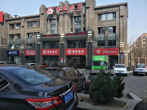 大連沙河口區商鋪投資機遇與轉讓指南