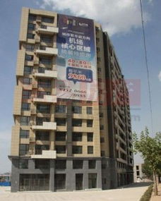 大連印象 山海交響中的房地產開發新篇章