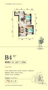 大連萬棵樹 綠色生活新標桿，網易房產大連站深度解析房地產開發新趨勢