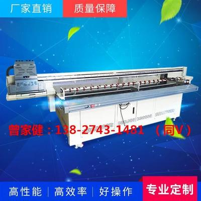 3D集成墻板裝飾背景墻打印機(jī) 賦能個(gè)性化墻面新潮流